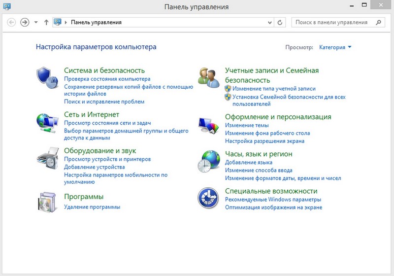 Панель управления телефон и модем